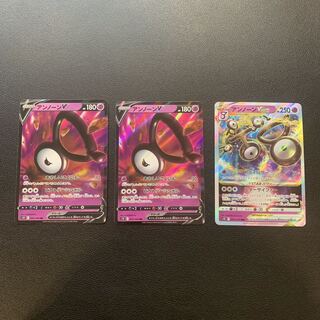 1 UnownVSTAR 2 Unownv 2 Pokémon cards