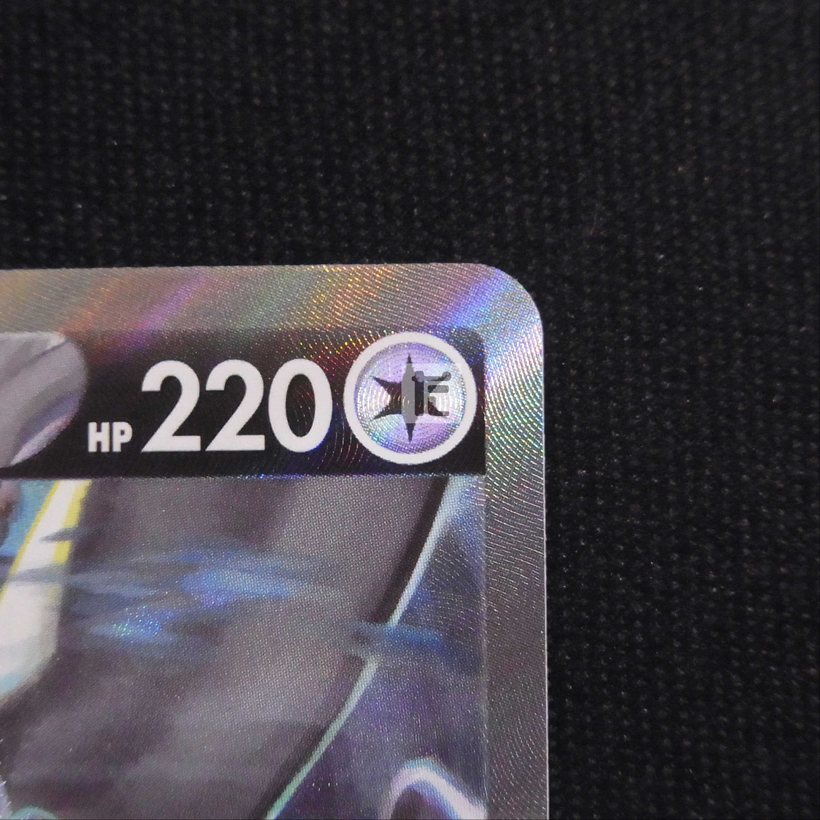 LugiaV [near] SR SA Special Art / Management:▼MP2864