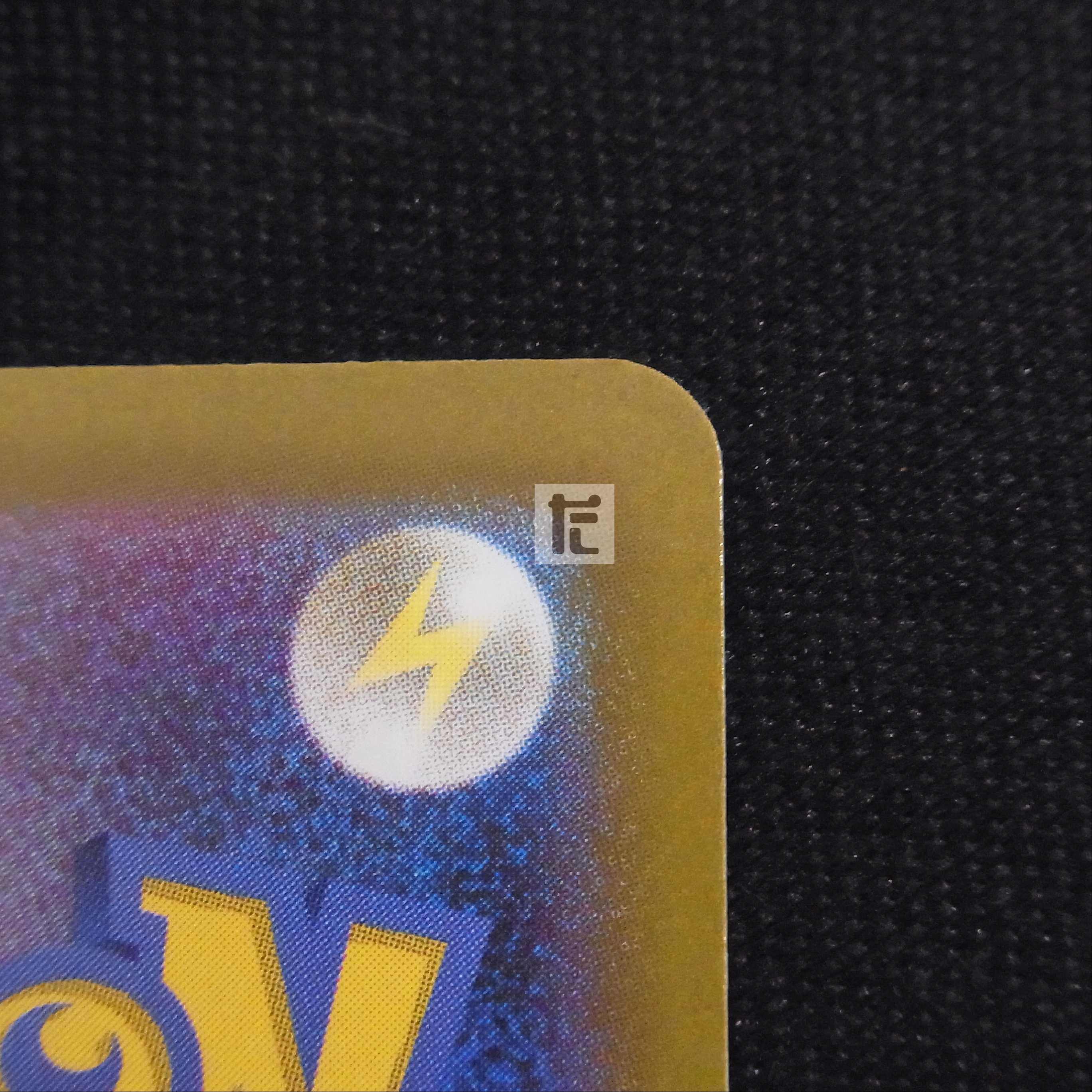 LugiaV [near] SR SA Special Art / Management:▼MP2864