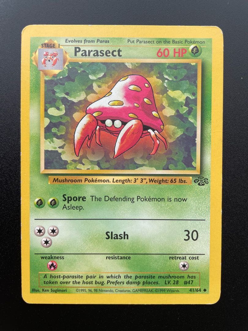 [Umi Outer Edition] Parasect Old Back