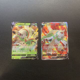 ChesnaughtV 1 SR 1 VR 1 Pokémon card
