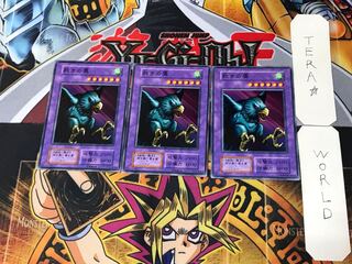 裁きの鷹 3 初期 ノーマル 3枚セット てら