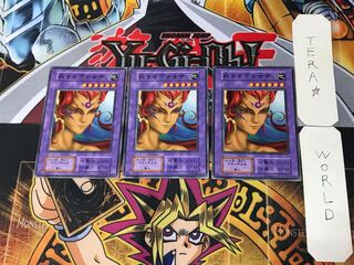 Empress Judge 3 Early Normal Set of 3 Tera