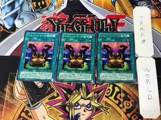 Black Illusion Ritual 2nd period ver 3 normal 3-card set Tera