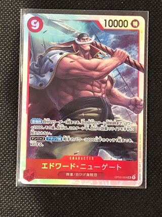 One Piece Card Edward Newgate SR