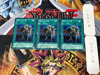 The Warrior Returning Alive 2nd period ver 3 normal 3-card set Tera