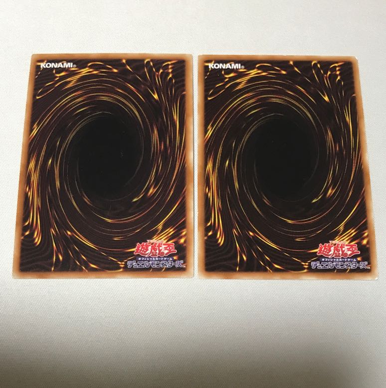 Ally of Justice Decisive Armor Ultra Rare JP040