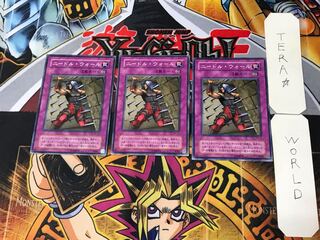 Needle Wall 2nd period ver 2 Normal, set of 3 Tera