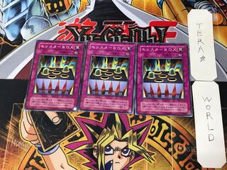 Fairy Box 2nd period ver 1 Normal 3-card set Tera