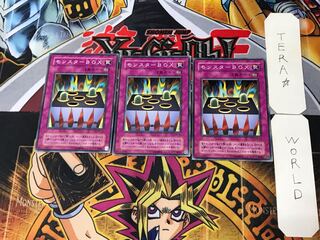 Fairy Box 2nd period ver 2 Normal, set of 3 Tera