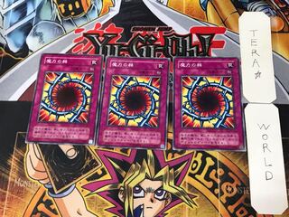 Magical Thorn 2nd period ver 3 normal 3-card set Tera