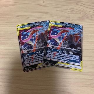 ゾロアーク（ゾロアークマーク入り） ゾロアーク【-】{079/173}