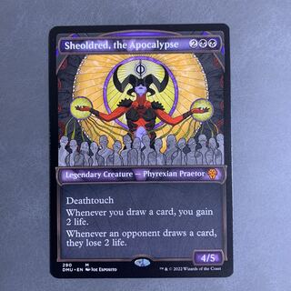 Sheoldred, the Apocalypse English Showcase slot