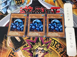 アメーバ 2期ver 1 ノーマル 3枚セット てら