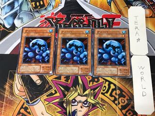 アメーバ 2期ver 2 ノーマル 3枚セット てら