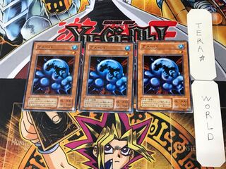 アメーバ 2期ver 3 ノーマル 3枚セット てら