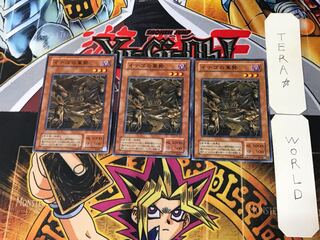 イナゴの軍勢 2期ver 1 ノーマル 3枚セット てら