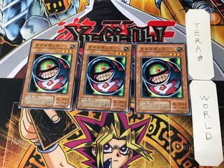 Morphing Jar #2 2nd period ver 2 normal, set of 3 Tera