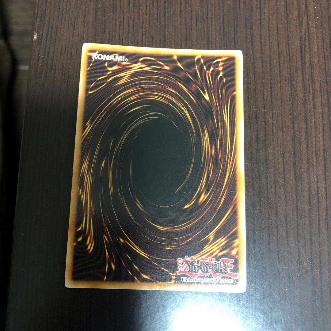 Photon Sanctuary English 1st ed.