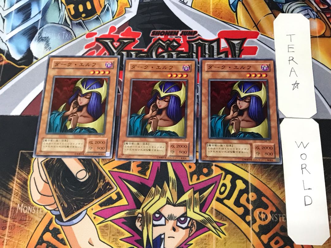 ダーク・エルフ 2期ver 3 ノーマル 3枚セット てら