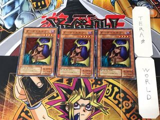 ダーク・エルフ 2期ver 3 ノーマル 3枚セット てら