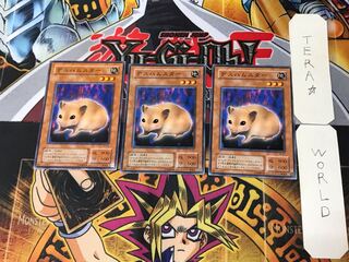 Bubonic Vermin 2nd period ver 2 normal, set of 3 tera