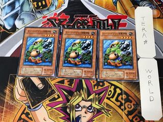 トゥーン・ゴブリン突撃部隊 2期ver 1 ノーマル 3枚セット てら