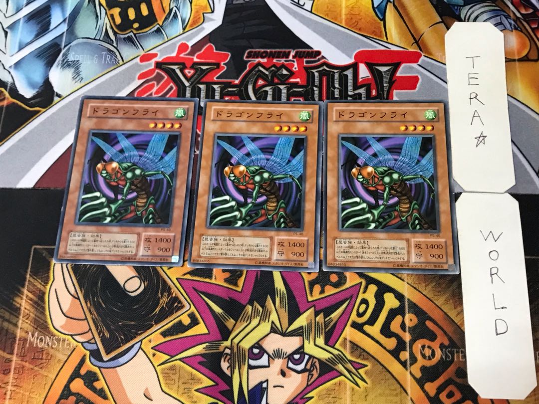 Flying Kamakiri #1 2nd ver 3 Normal Set of 3 Tera