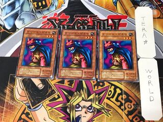 Dream Clown 2nd season ver 3 normal 3-card set Tera