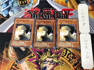 ファイヤーソーサラー 2期ver 1 ノーマル 3枚セット てら