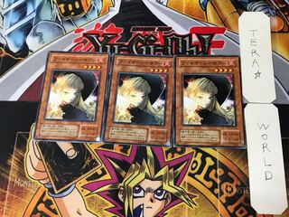 ファイヤーソーサラー 2期ver 2 ノーマル 3枚セット てら