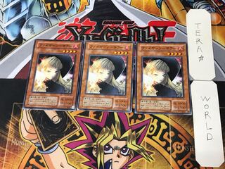 ファイヤーソーサラー 2期ver 3 ノーマル 3枚セット てら