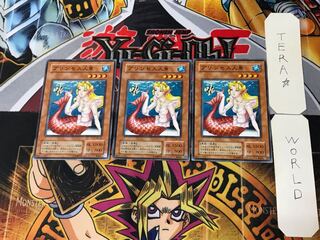 プリンセス人魚 2期ver 2 ノーマル 3枚セット てら