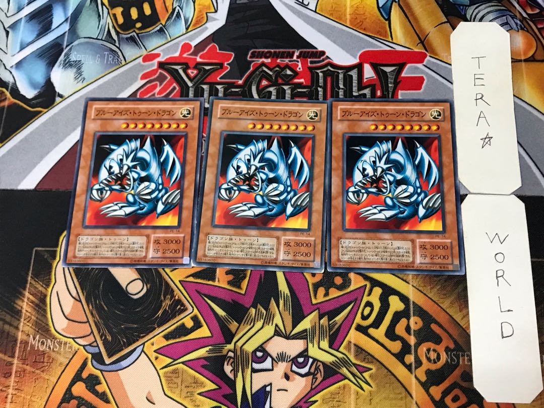 Blue-Eyes Toon Dragon 2nd period ver 3 normal 3-card set Tera