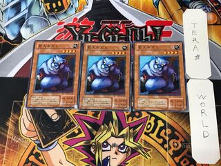 Giant Rat 2nd season ver 2 Normal, set of 3 Tera