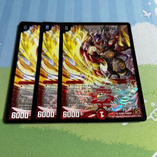 Bolshack NEX SR S03/S03 1枚