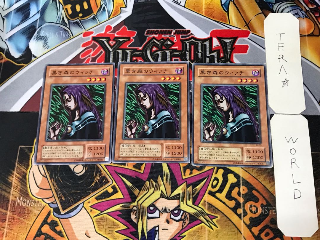 Witch of the Black Forest 2nd season ver 1 Normal 3-card set Tera