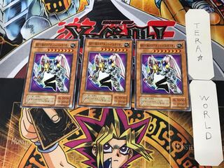 磁石の戦士 マグネット・バルキリオン ウルパラ Amazon.co.jp: 【シングルカード】15AY)磁石の戦士マグネット