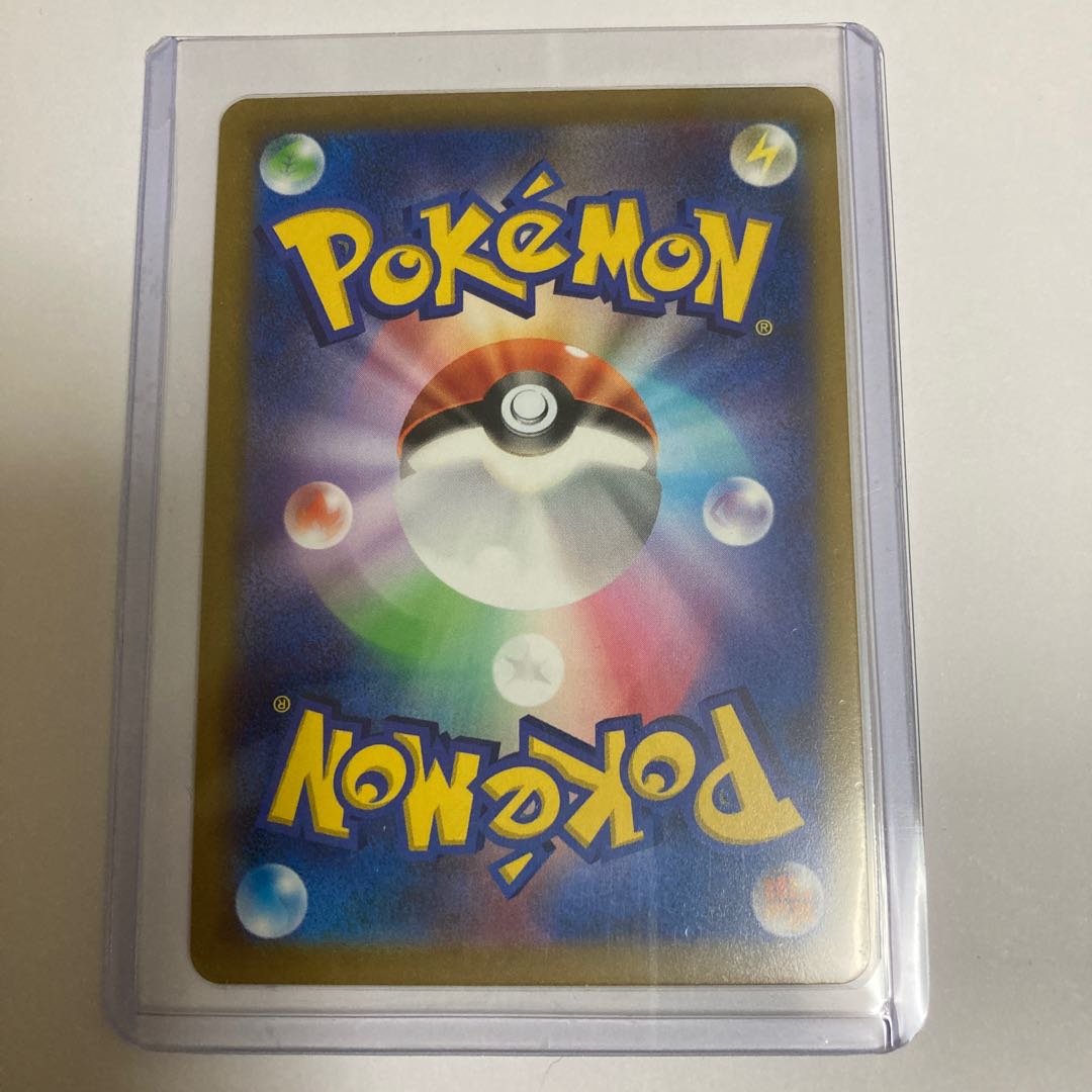 Kikkoman Biancaato UR 092/067