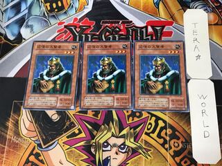 辺境の大賢者 2期ver 2 ノーマル 3枚セット てら