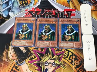 辺境の大賢者 2期ver 3 ノーマル 3枚セット てら