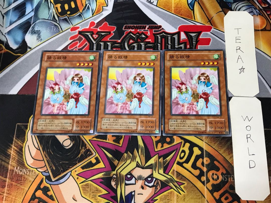 Dancing Fairy 2nd period ver 1 Normal, set of 3 Tera