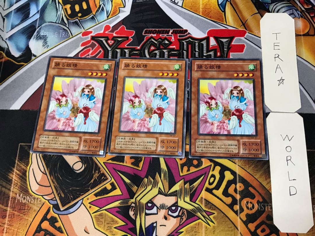 Dancing Fairy 2nd period ver 3 Normal 3-card set Tera