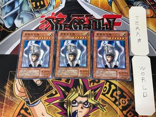 Soul of Purity and Light 2nd period ver 3 normal 3-card set Tera