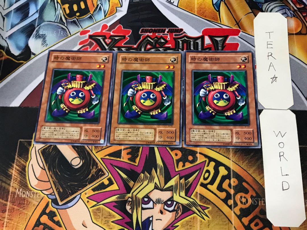 Time Wizard 2nd period ver 3 normal, set of 3 Tera