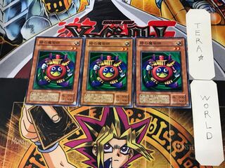 Time Wizard 2nd period ver 3 normal, set of 3 Tera