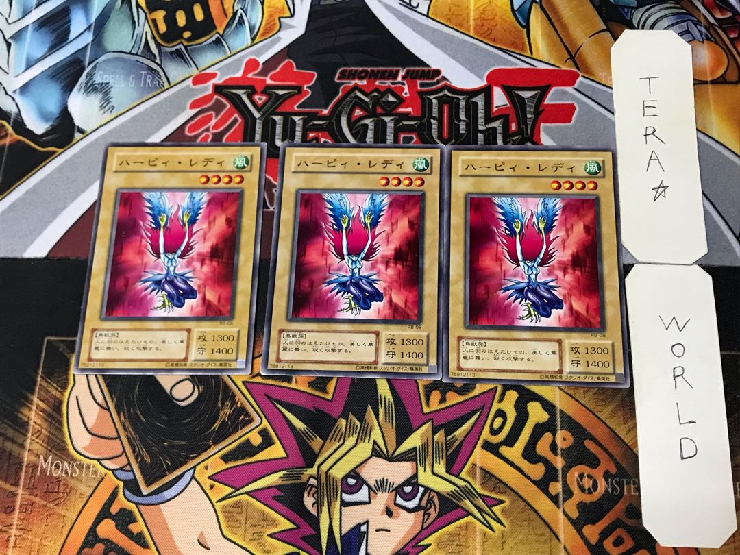 Harpie Lady 2nd period ver 3 Normal, set of 3 Tera