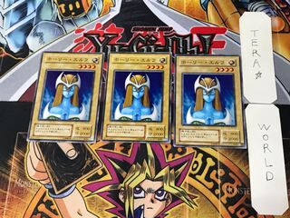 Mystical Elf 2nd period ver 1 normal, set of 3 Tera.