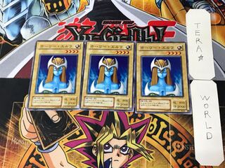 Mystical Elf 2nd period ver 2 normal, set of 3 Tera