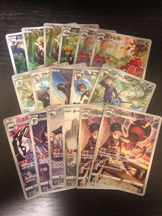 CHR sets from Zekrom , Ariados, Vaporeon, Hootoot, etc.